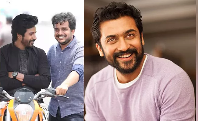 Ayalaan Director Ravikumar Next With Actor Suriya - Sakshi