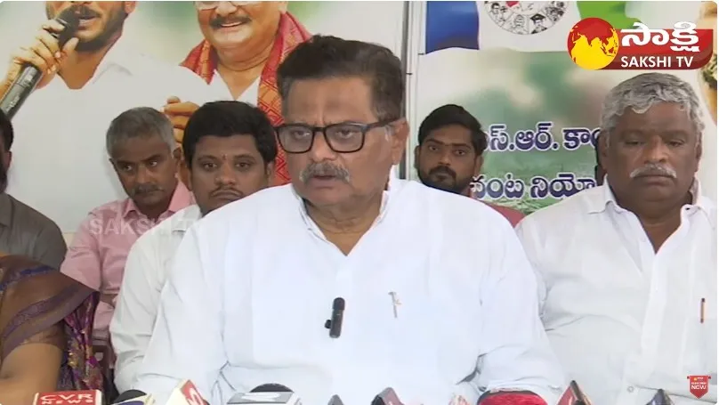 MLA Cherukuvada Sri Ranganadha Raju Counter to Chandrababu Speech at Achanta