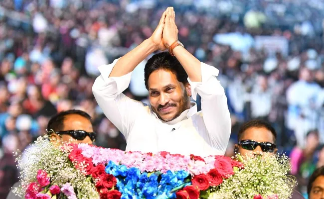 The rule of YSR Congress party was a great success - Sakshi