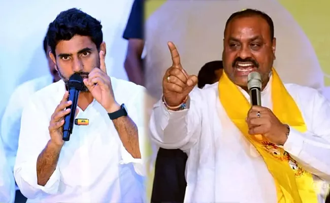 Nara Lokesh ignores Atchannaidu - Sakshi