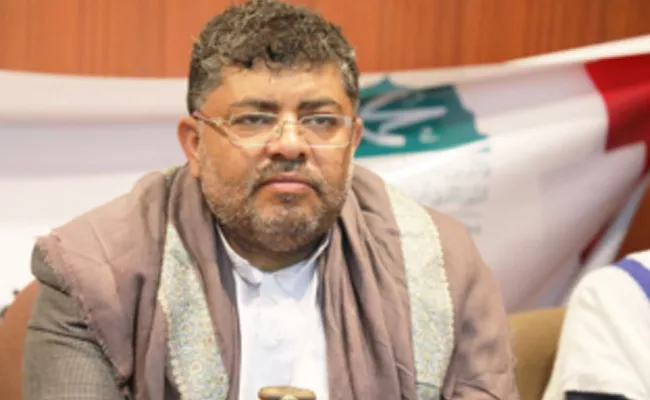 Houthi Leader Mohammed Ali Al Houthi Comments On Israel - Sakshi