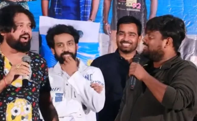 Bigg Boss Contestant Aata Sandeep latest Movie Teaser Launch - Sakshi