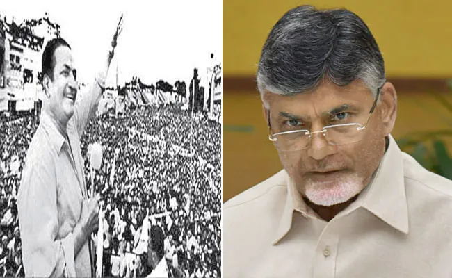 Simmadhirappanna Article On Chandrababu Back Stabbed NTR - Sakshi