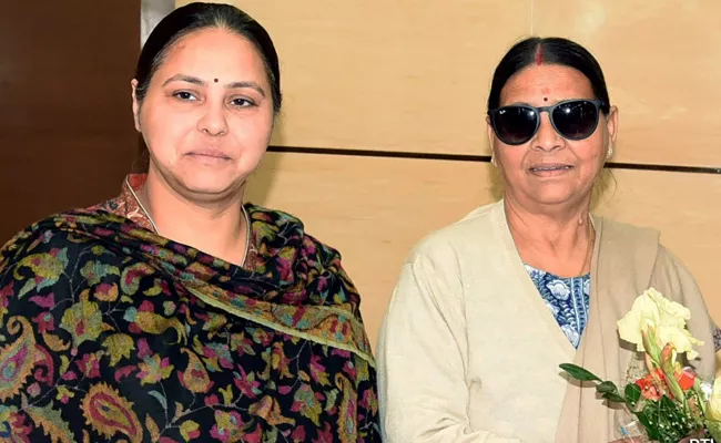 Rabri Devi Misa Bharti Others In ED Chargesheet In Land For Job Scam - Sakshi