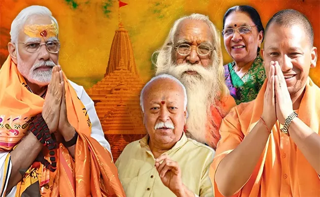 Ram Mandir Pran Pratishta PM Modi Mohan Bhagwat Anandiben Patel CM Yogi - Sakshi