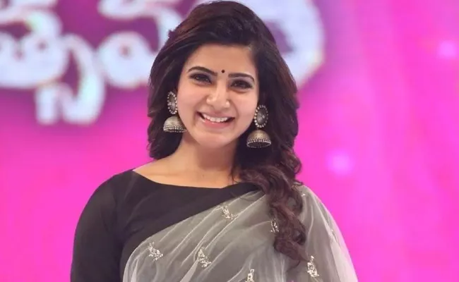 Actress Samantha Rewind Her Past Life - Sakshi