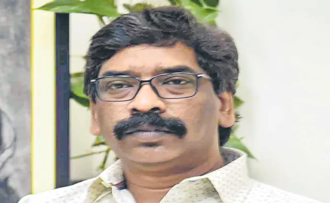 JMM leader Hemant Soren arrested by Enforcement Directorate - Sakshi