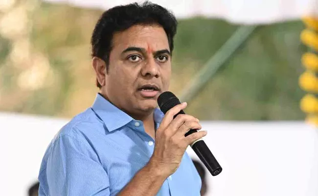 Ex Minister KTR Key Comments Over Sarpanch Post In Telangana - Sakshi