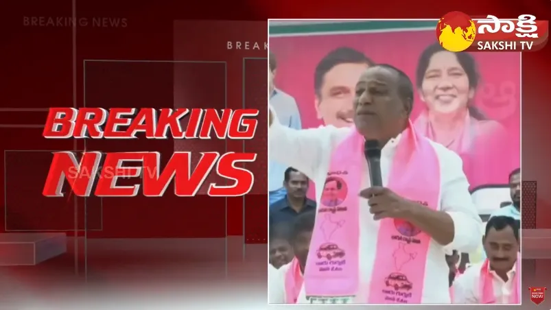 MLA Malla Reddy Shocking Comments On Congress Win In Telangana Elections