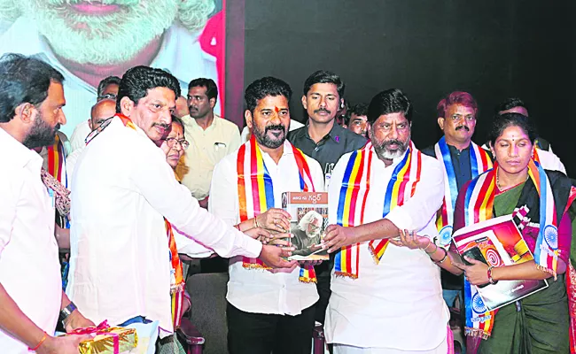 Gaddar Jayanti celebrations in Rabindra Bharati - Sakshi