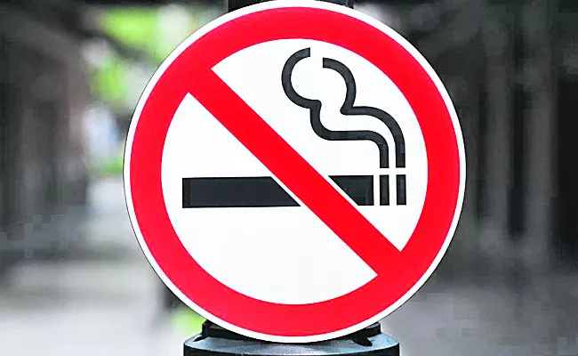 Report on Tobacco control measures in Telangana - Sakshi