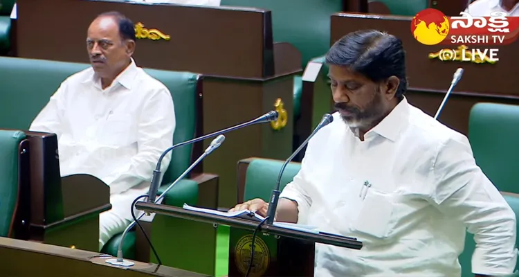 LIVE Telangana Assembly Budget Sessions 2024