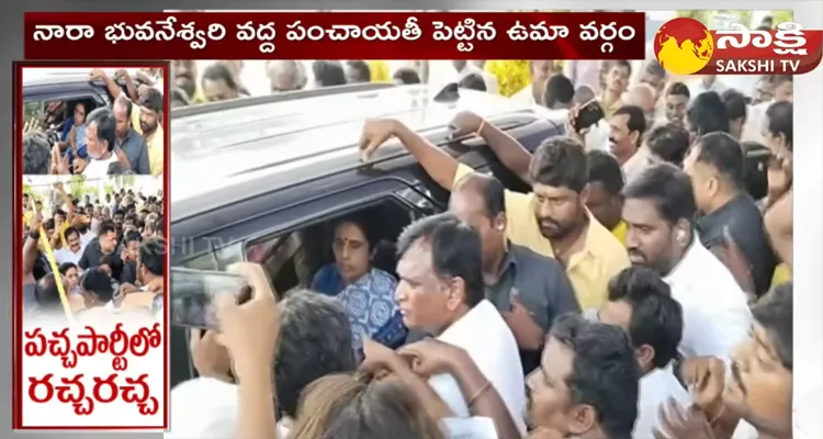 TDP Leaders Fight In Mailavaram