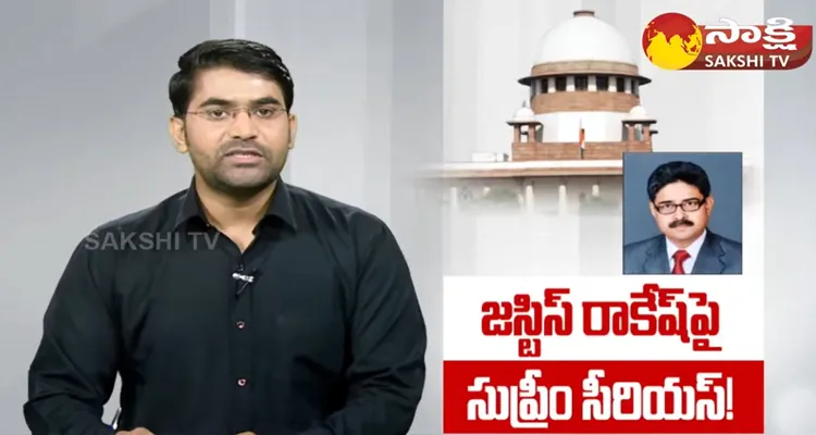 Supreme Court Sets Aside AP High Court Order Criticising AP CM Jagan