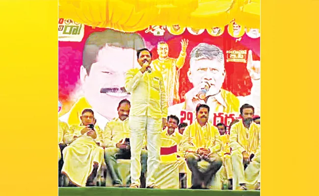 TDP leaders Internal fight in Yerragondapalem - Sakshi