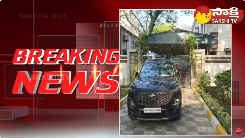 Narayana Medical College ACB Raids 