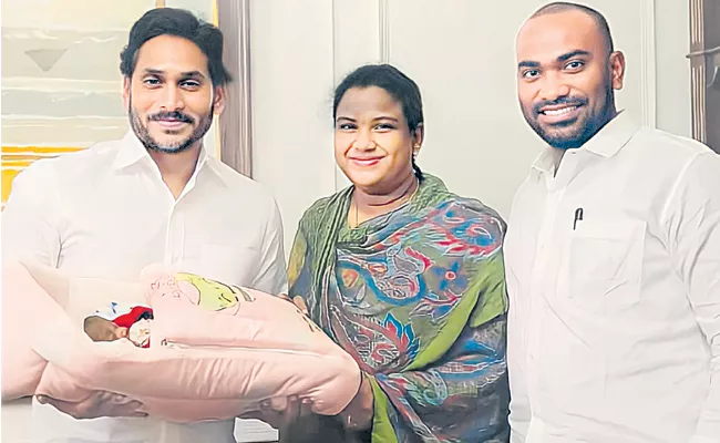 CM YS Jagan names MP Madhavis daughter - Sakshi