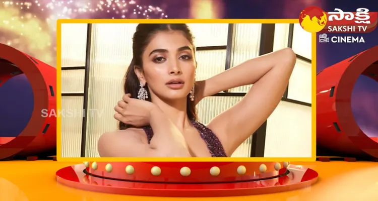 Pooja Hegde Get Comeback In 2024 ? 