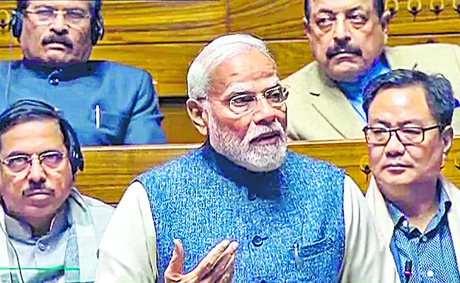 Lok Sabha has taken decisions awaited by many generations: PM Modi - Sakshi