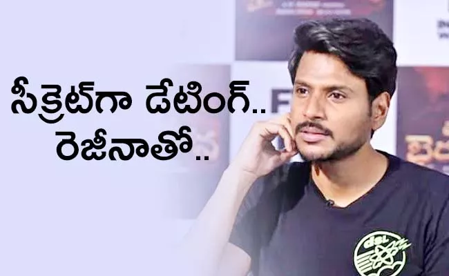 Sundeep Kishan About His Love Breakup Stories - Sakshi