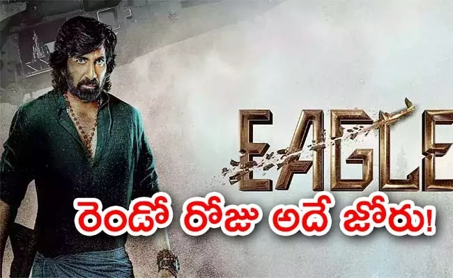 Mass Maharaj Ravi teja Eagle Movie Collections On Day2 Goes Viral - Sakshi