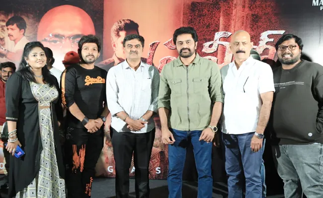 Praveen IPS Movie Pre Release Event Highlights - Sakshi