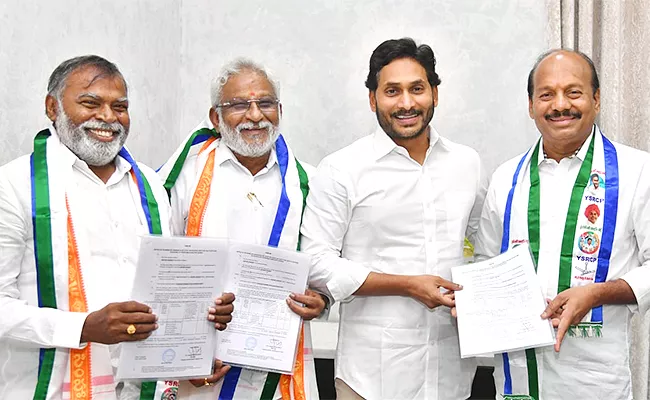 CM Jagan Gives B Forms To YSRCP Rajya Sabha Candidates - Sakshi