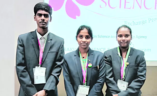 AP students Seleced in Japan Sakura Science programme - Sakshi