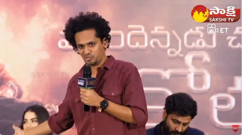 Director Karthik Gattamneni Speech At Eagle Succuss Meet