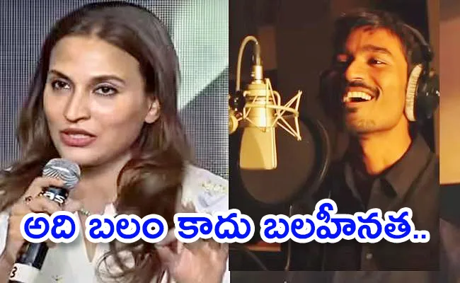 Aishwarya Rajinikanth About Why This Kolaveri Song In 3 mOVIE - Sakshi