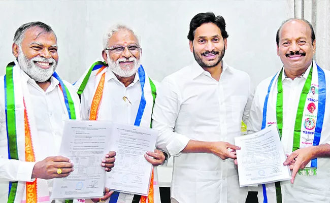 YSRCP Candidates Filed Nomination as Rajya Sabha Seats - Sakshi