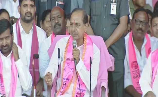 KCR Speech In BRS Chalo Nalgonda Sabha - Sakshi