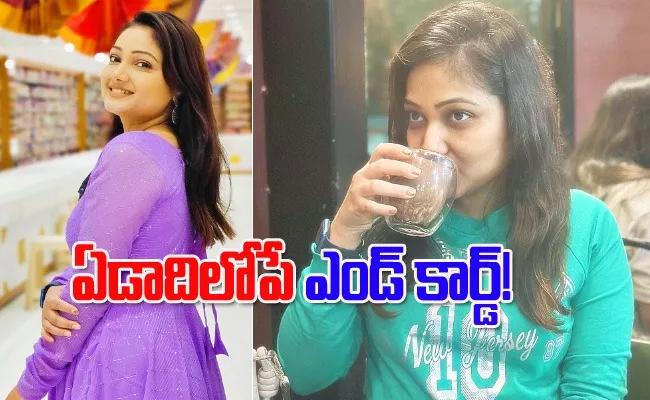 FamousTv Actress Takes Divorce With Her Husband Goes Viral  - Sakshi