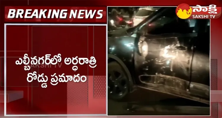 Car Accident In LB Nagar Hyderabad