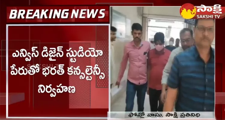 HMDA Shiva Balakrishna Corruption Case Updates