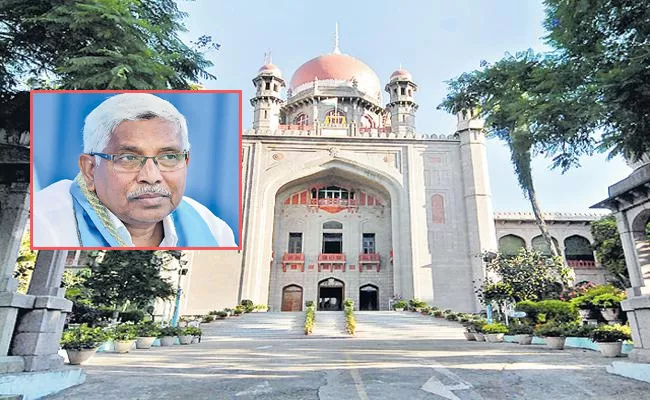 telangana HC Verdict On Governor Quota MLCs Petition Updates - Sakshi