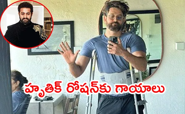 Hrithik Roshan Was Injured And Jr NTR's War 2 Movie Shooting Brake - Sakshi