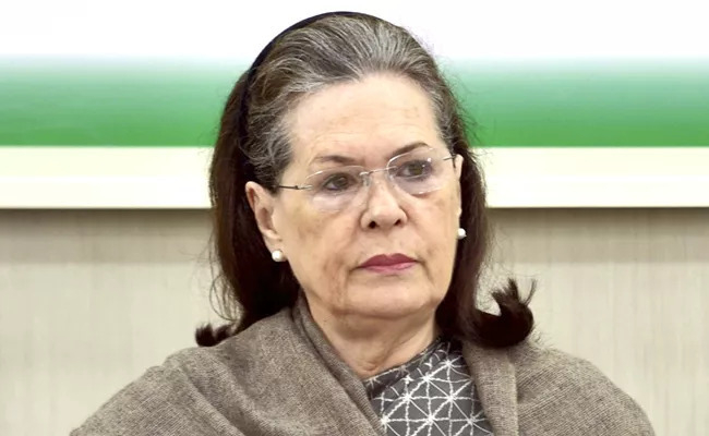 Sonia Gandhi Emotional Letter to the People of Rae Bareli - Sakshi