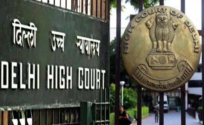 police Security Up Delhi High Court After Bomb Threat Email - Sakshi