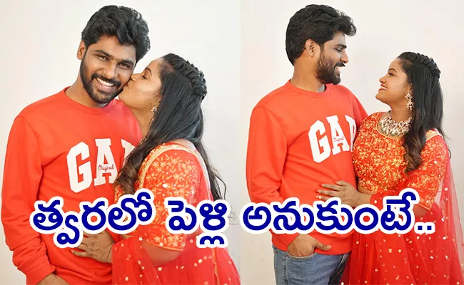 jabardasth Pavithra Love Breakup Her Boyfriend Santosh - Sakshi