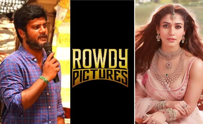 Nayanthara Next Movie With Senthil Kumar - Sakshi