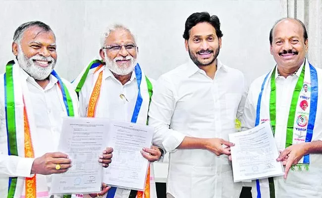 YSRCP Unanimously Victory in Rajya Sabha Elections - Sakshi