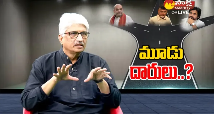 Journalist Devulapalli Amar About TDP Alliance With BJP