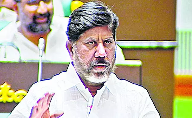 Realistic vote on account budget: Mallu Bhattivikramarka - Sakshi