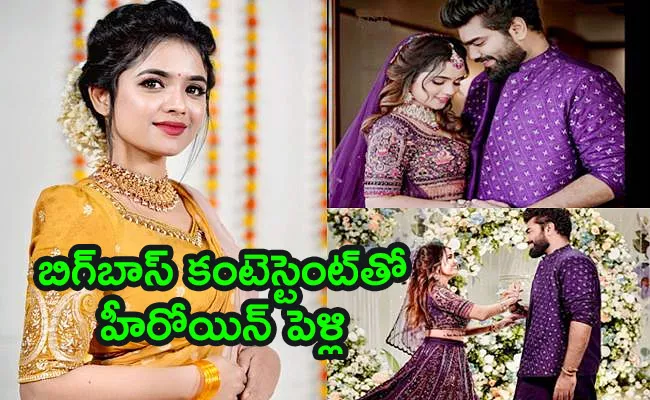 Dr Robin Radhakrishnan, Actress Arathi Announce Their Wedding Date - Sakshi