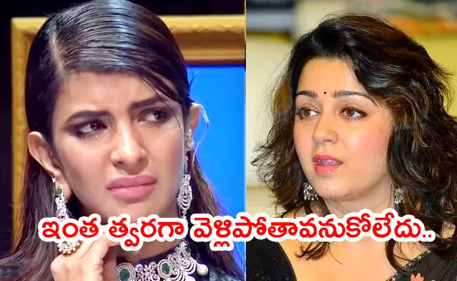 Manchu Lakshmi, Charmi Kaur Emotional Senthil Kumar Wife Roohi - Sakshi