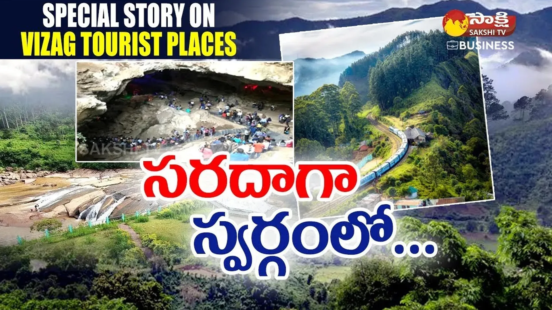 Special Story On Visakha Tourism Araku Valley, Borra Caves, Lambasingi