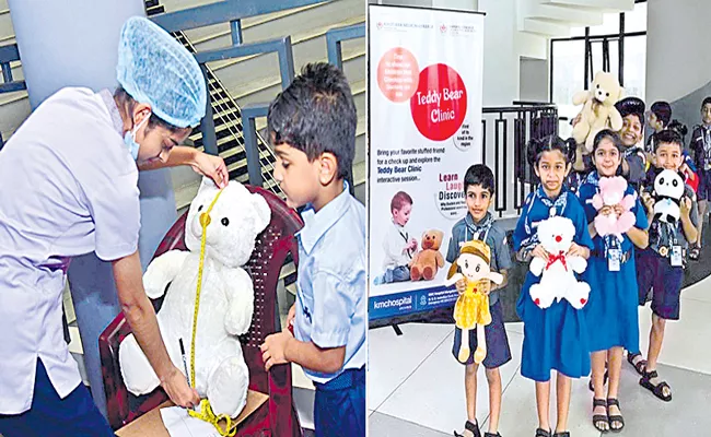 Teddy Bear Clinic To Reduce Fear Of Hospitals Among Kids - Sakshi