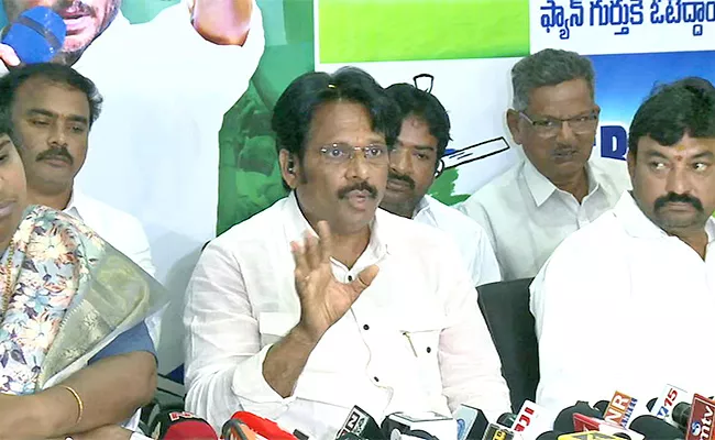 YSRCP MP MVV Serious Comments On Vamshi - Sakshi