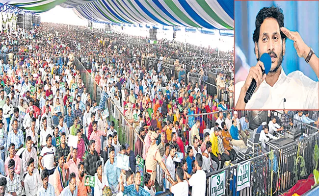 CM YS Jagan Comments Volunteers At Valunteerlaku Vandhanam Sabha - Sakshi